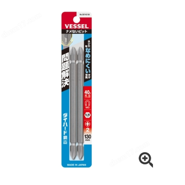 日本VESSEL威威 防滑絲批頭DZ162150