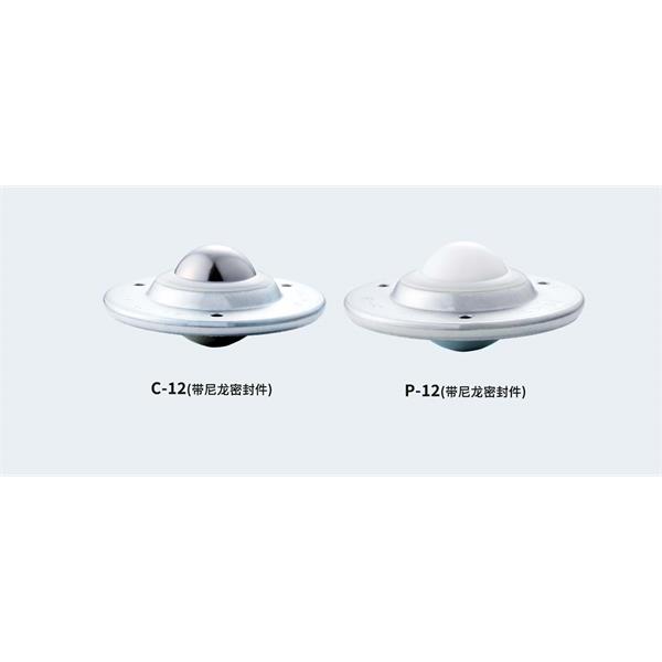 FREEBEAR福力百亞萬向球S-8L-MF