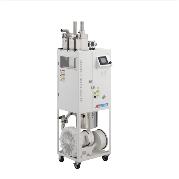日本特庫曼COTOSORT KAWATA質(zhì)量稱重混合機AC-300上小容量攪拌機