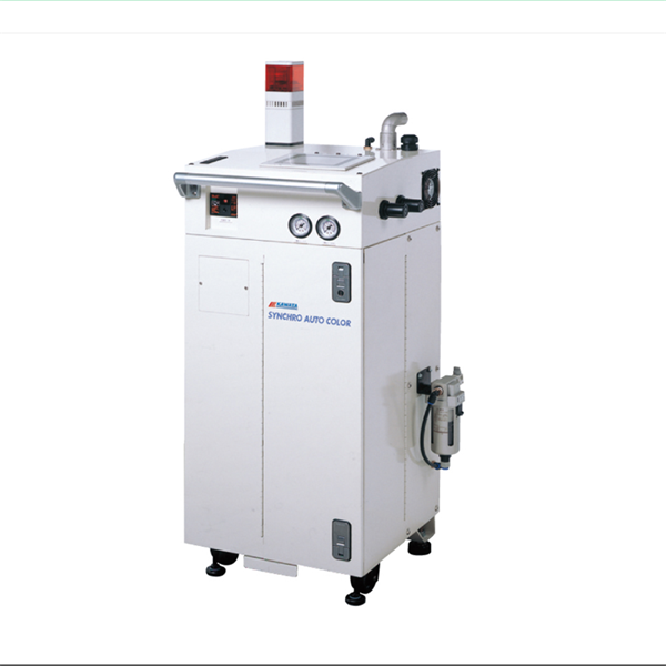 日本特庫曼COTOSORT KAWATA質(zhì)量稱重混合機AC-300上小容量攪拌機