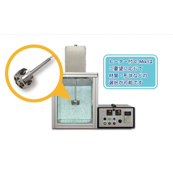 SAKAGUCHI坂口電熱高溫熱風發(fā)生器（無焰火炬）SD-I.-1 編號 801