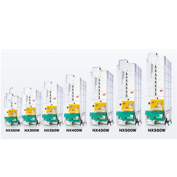 OSHIMA日本進口遠紅外線大米烘干機NX250W