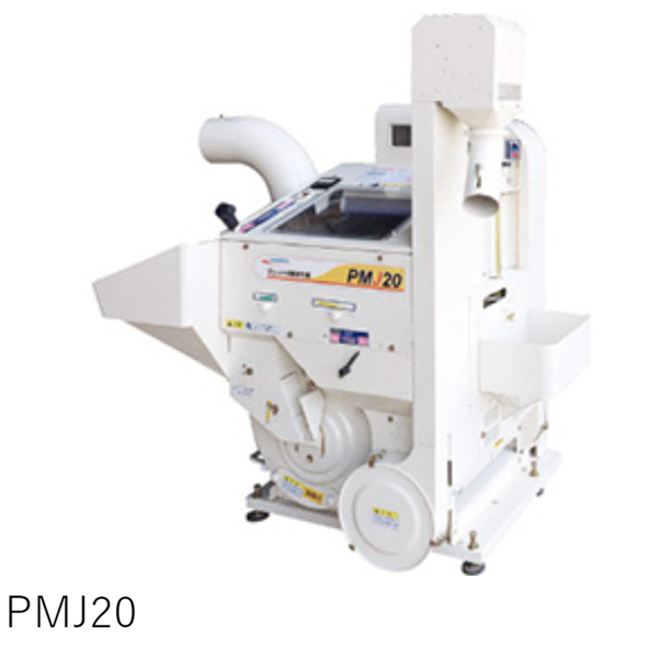 OSHIMA日本進(jìn)口農(nóng)產(chǎn)品冷庫MTR510XN