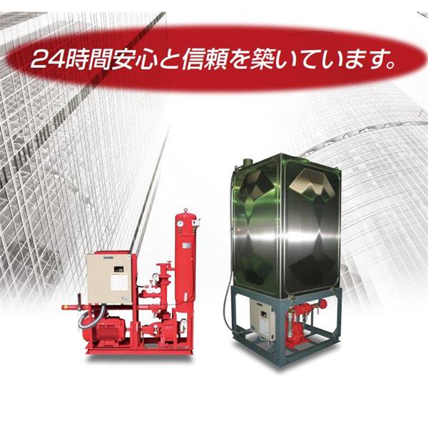 TERAL小～中流量/低揚程冷卻泵VKN055A-4Z