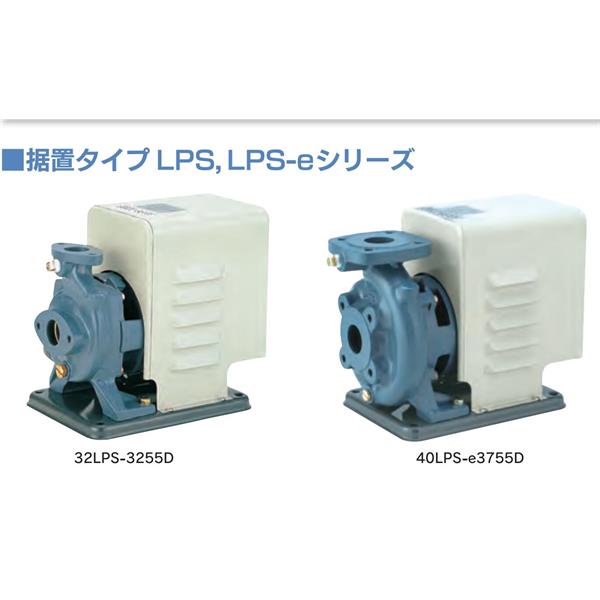 TERAL小～中流量/低揚程冷卻泵VKN055A-4Z