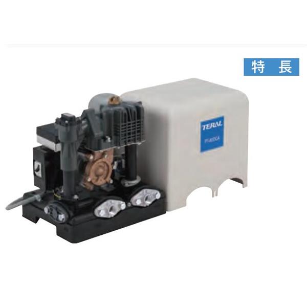 TERAL小～中流量/低揚程冷卻泵VKN055A-4Z