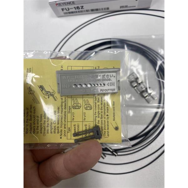 KEYENCE超小型數(shù)字激光傳感器放大器單元LV-N11MN