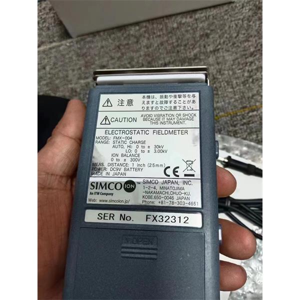 SIMCO思美高離子風(fēng)棒5635 MP