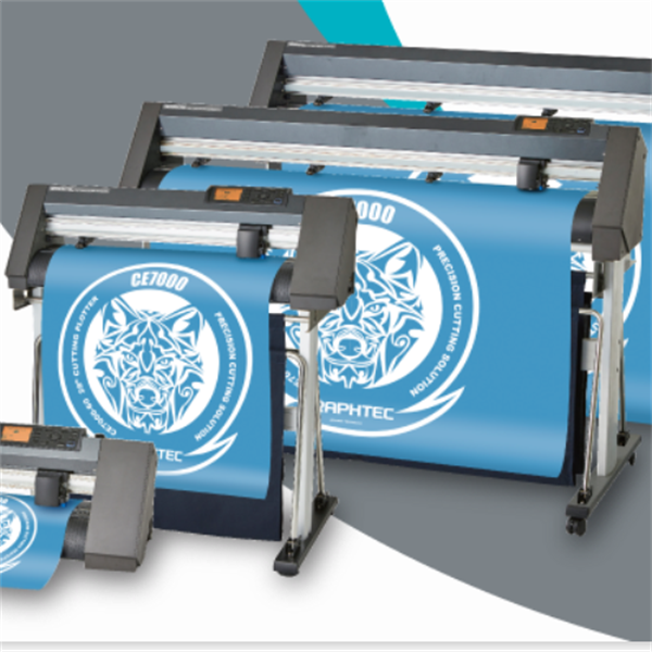 GRAPHTEC圖技切割繪圖機(jī)CE7000-160