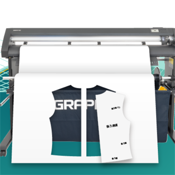 GRAPHTEC圖技切割繪圖機(jī)CE7000-160