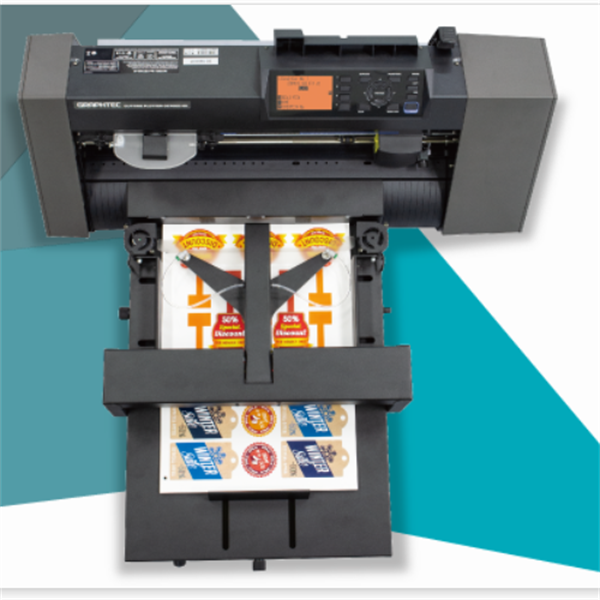 GRAPHTEC圖技切割繪圖機(jī)CE7000-160