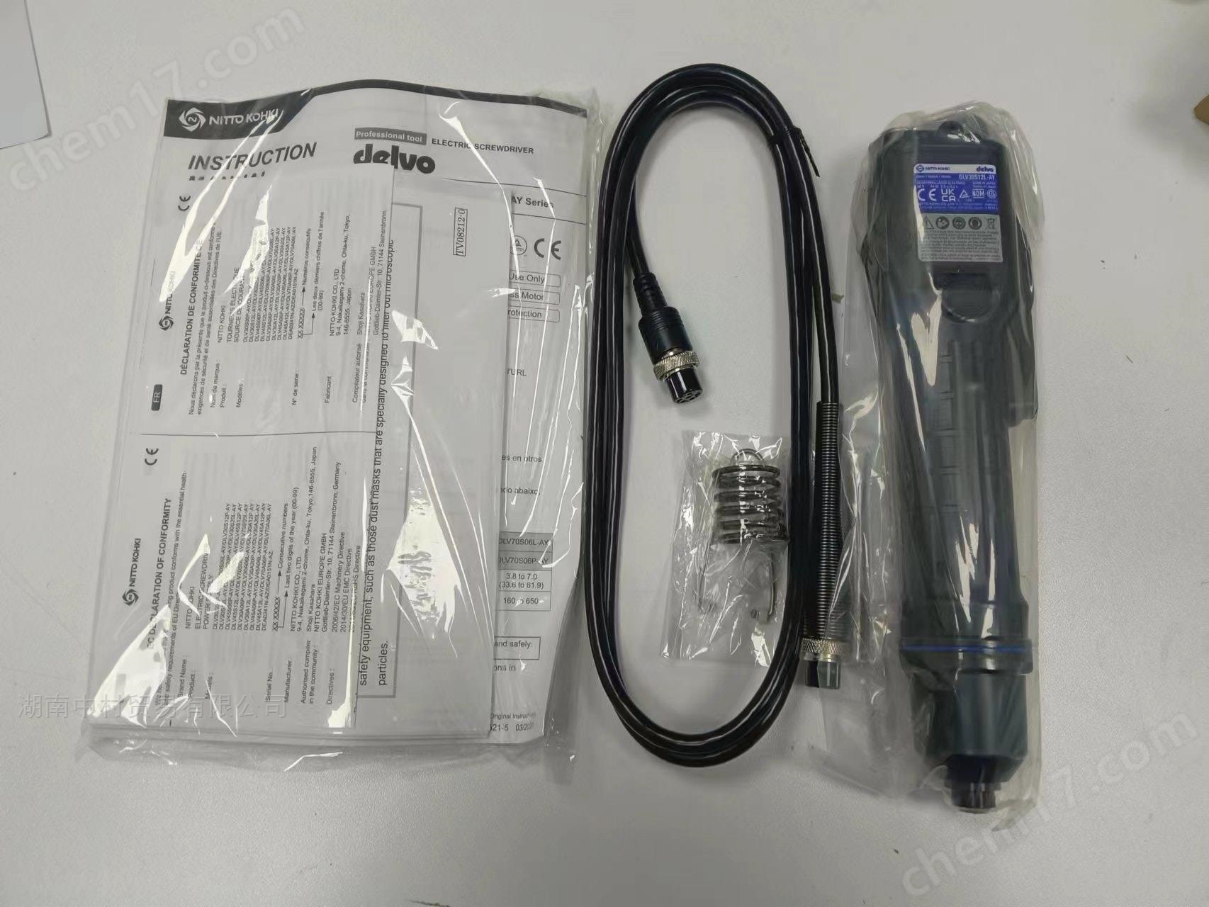 日東工器NITTO電動螺絲刀刀頭