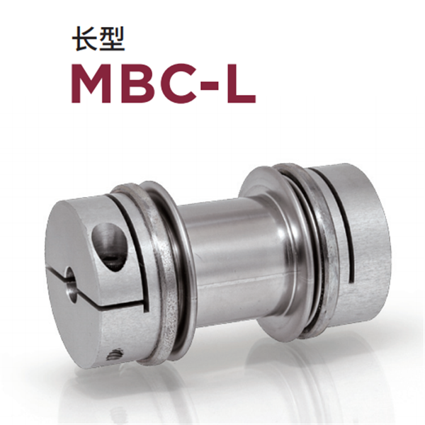 日本威武MIGHTY波紋管聯(lián)軸器MBC-M-19