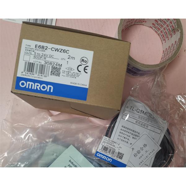 OMRON歐姆龍 光纖放大器E3NX-FA41 2M