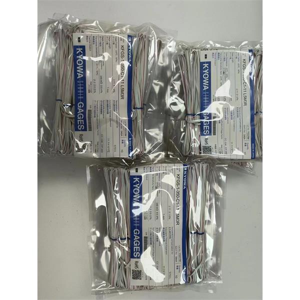 日本KYOWA共和配件耗材應(yīng)變片KFGS-5-60-C1-16 L15C2R