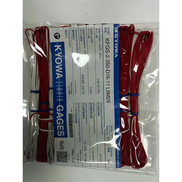 日本KYOWA共和配件耗材應(yīng)變片KFGS-5-60-C1-16 L15C2R