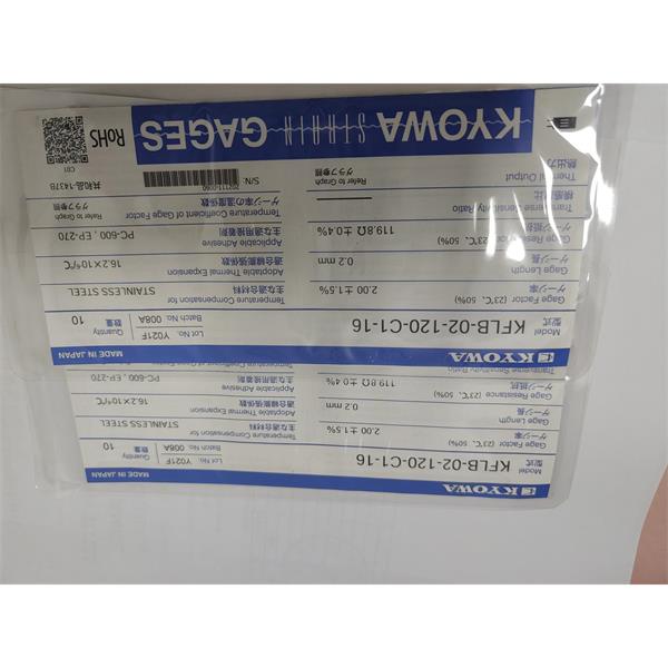 日本KYOWA共和配件耗材應(yīng)變片 KFGS-2-350-D2-16 L30C2R