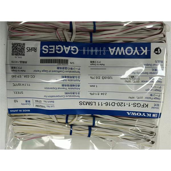 日本KYOWA應(yīng)變片耐高溫高壓KFGS-30-120-C1-16 L3M2R