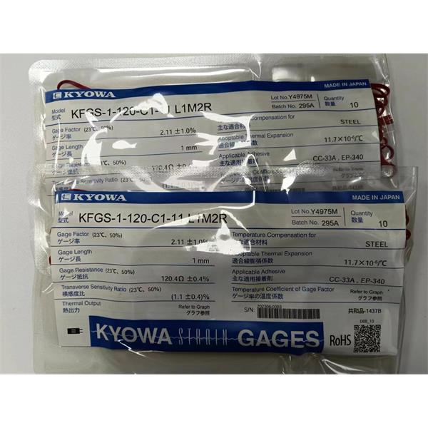 日本KYOWA配件耗材應(yīng)變片KFGS-2N-120-C1-16 L30C2S
