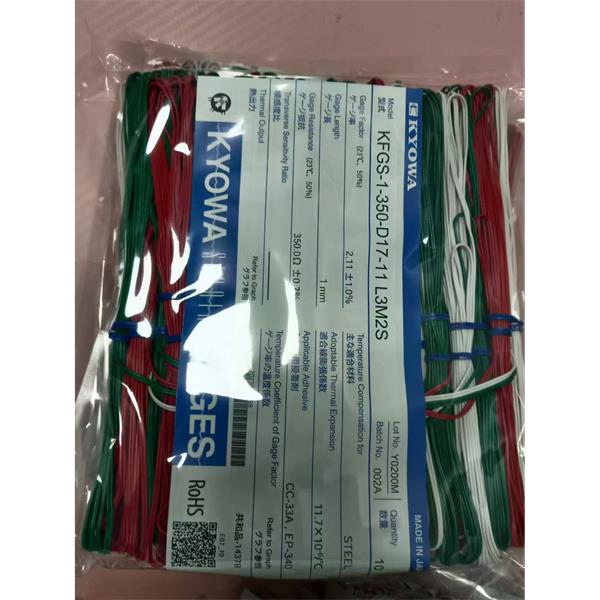 日本KYOWA配件耗材應(yīng)變片KFGS-1-120-D39-16 L15C3R