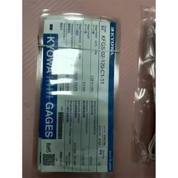 日本KYOWA配件耗材應(yīng)變片KFGS-1-120-D39-16 L15C3R