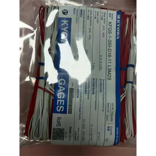 日本KYOWA配件耗材應(yīng)變片KFGS-1-120-D39-16 L15C3R