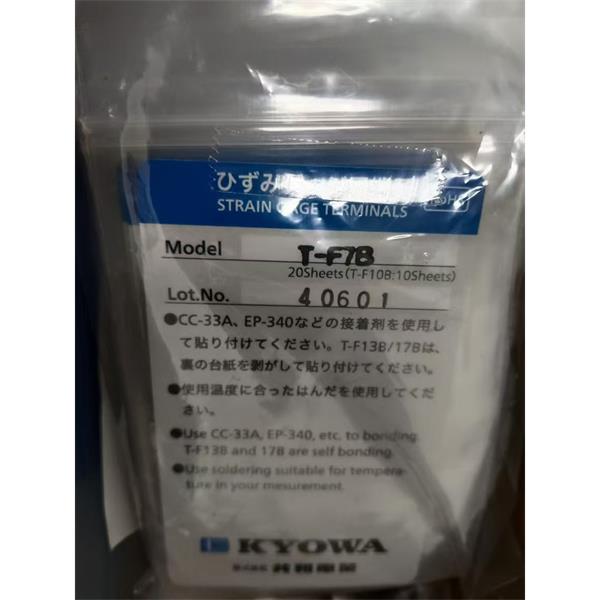 日本KYOWA配件耗材應(yīng)變片KFGS-2-350-C1-16 L30C3R