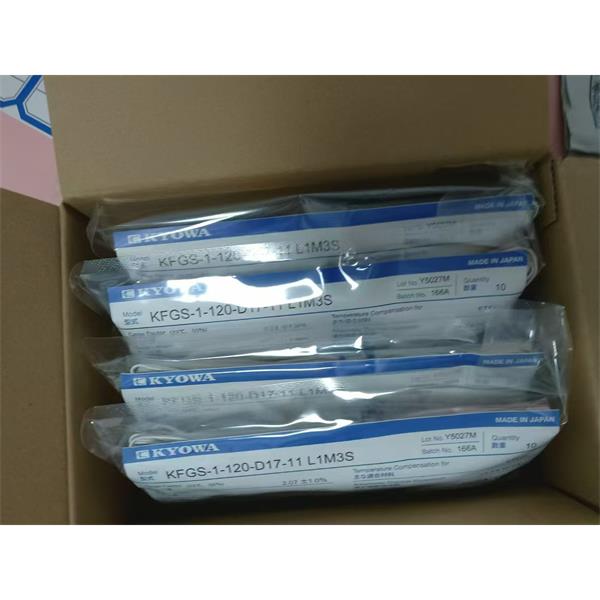 日本KYOWA應(yīng)力測(cè)量應(yīng)變片KFGS-20-120-C1-16 L3M3R