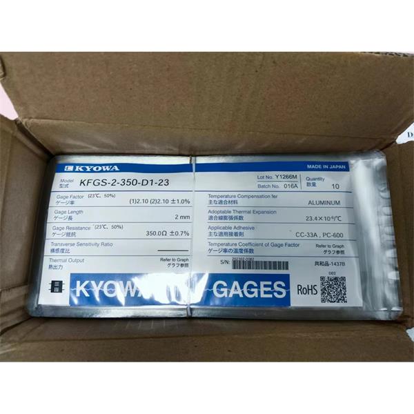 日本KYOWA應(yīng)力測(cè)量應(yīng)變片KFGS-2NE-120-C1-16 L15C3S
