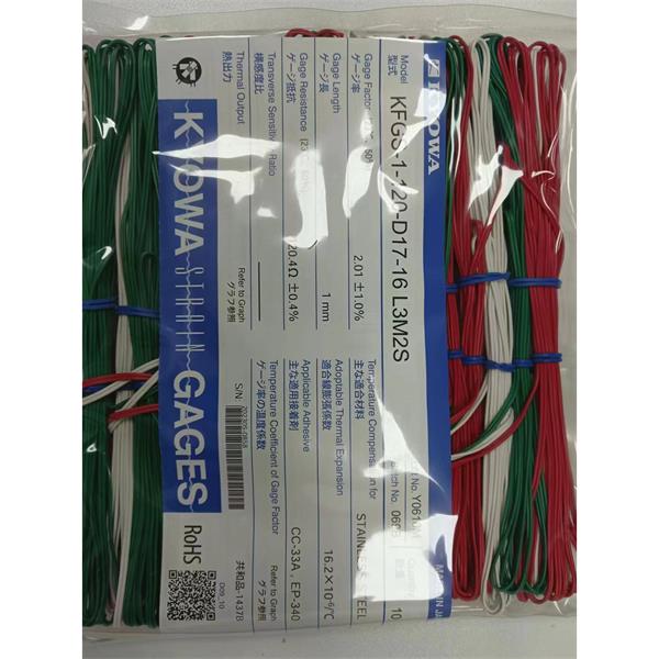 日本原裝進(jìn)口KYOWA應(yīng)變片KFGS-3-120-D28-16 L30C3S