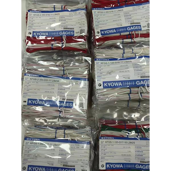 日本原裝進口KYOWA應變片KFGS-2-120-D17-16 R15C2