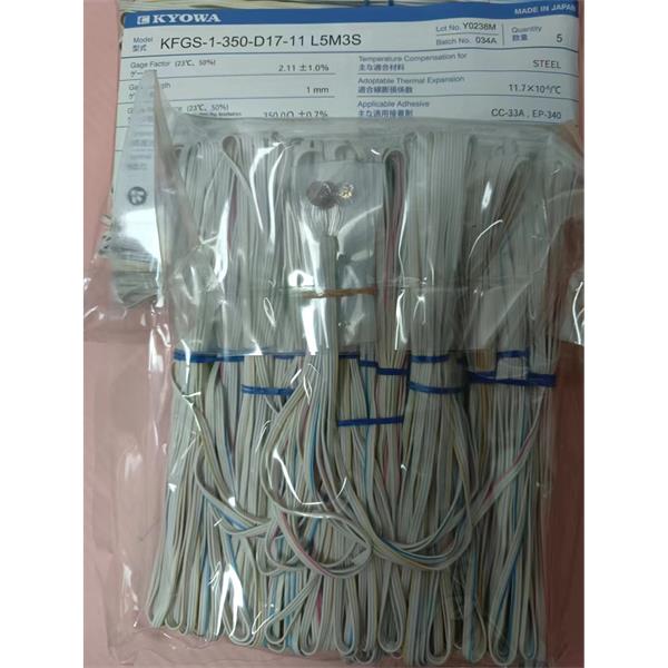 日本原裝進(jìn)口KYOWA應(yīng)變片KFGS-30-120-C1-23 N15C2