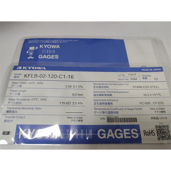 日本原裝進(jìn)口KYOWA應(yīng)變片KFGS-3-120-C1-23 L5M2R