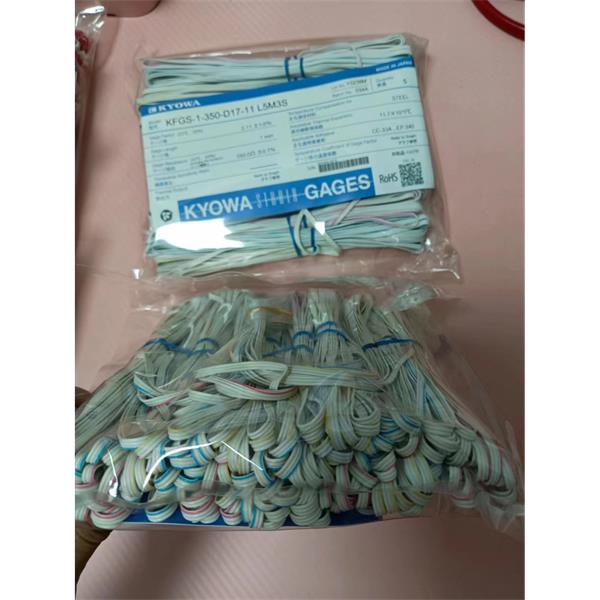 日本原裝進(jìn)口KYOWA應(yīng)變片KFGS-5-120-D16-23 L15C2R