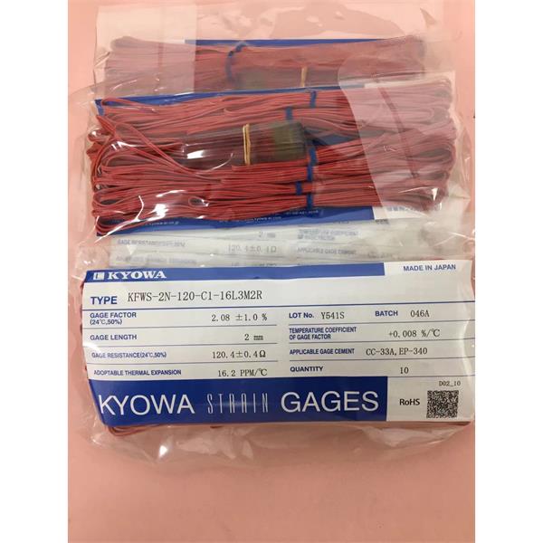 日本原裝進(jìn)口KYOWA應(yīng)變片KFGS-2-60-C1-23 R1M3