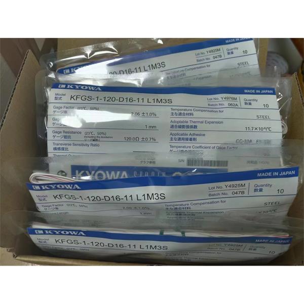 日本KYOWA大應(yīng)變箔式應(yīng)變片KFEL-2-120-C1-16 L1M3S