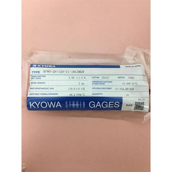 日本KYOWA防水箔式應(yīng)變片KFWB-5-120-C1-11 L5M2R