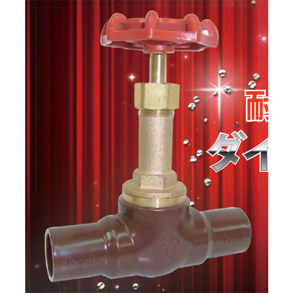 日本YAMATOVALVE大和閥門 自動(dòng)閥系列電動(dòng)操作閥DEH-050