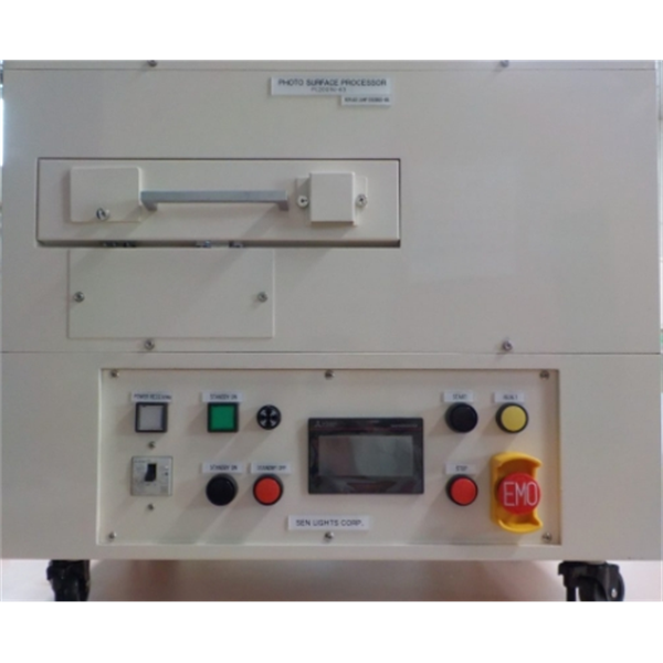 日本SEN日森 光化學反應容器VG1000