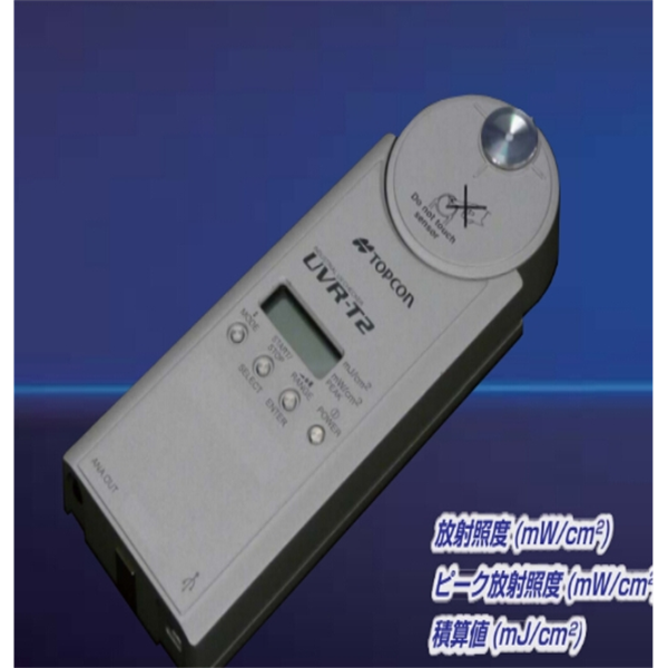 日本TOPCON拓普康 UV-LED用照度計探頭UD-T3040T2