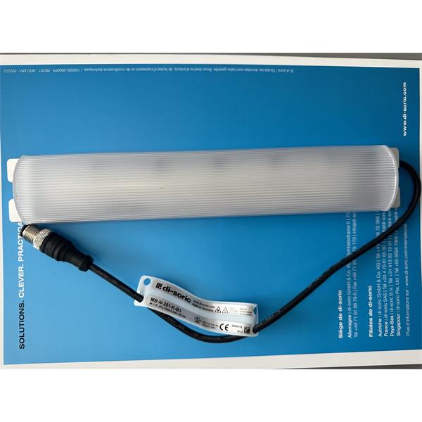 中村供應德國DI-SORIC德碩機器光源和信號燈MB-RGBW-481-K-B5