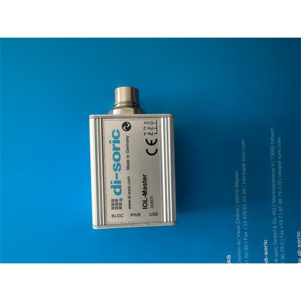 中村供應德國DI-SORIC德碩機器光源和信號燈MB-RGBW-481-K-B5