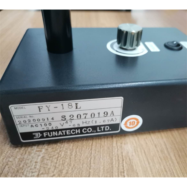 【中村】FUNATECH日本船越龍表面檢查燈FNA-90S