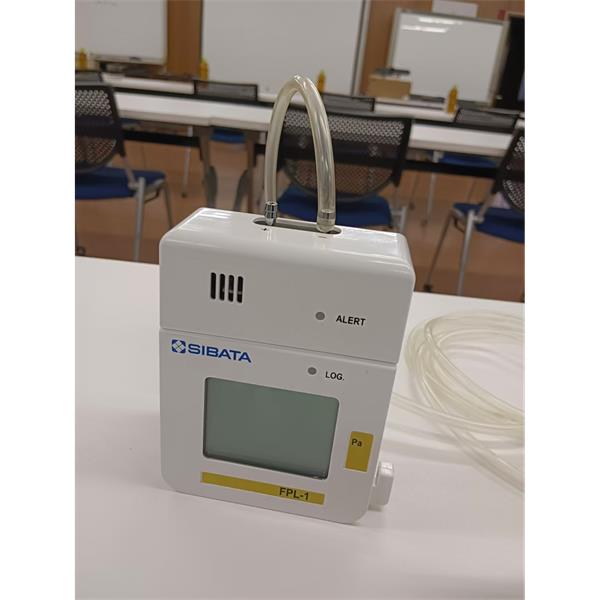 【中村】SIBATA日本柴田科學(xué)硅膠真空蓋玻片F(xiàn)34504-0915