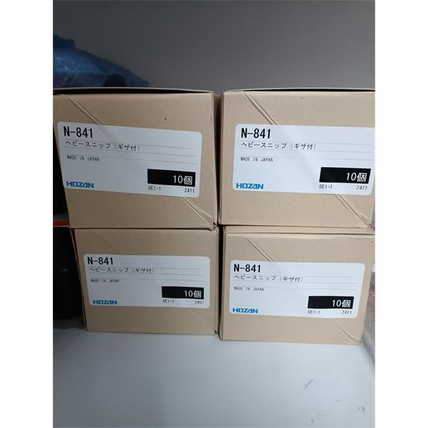 HOZAN日本剝線鉗P-960