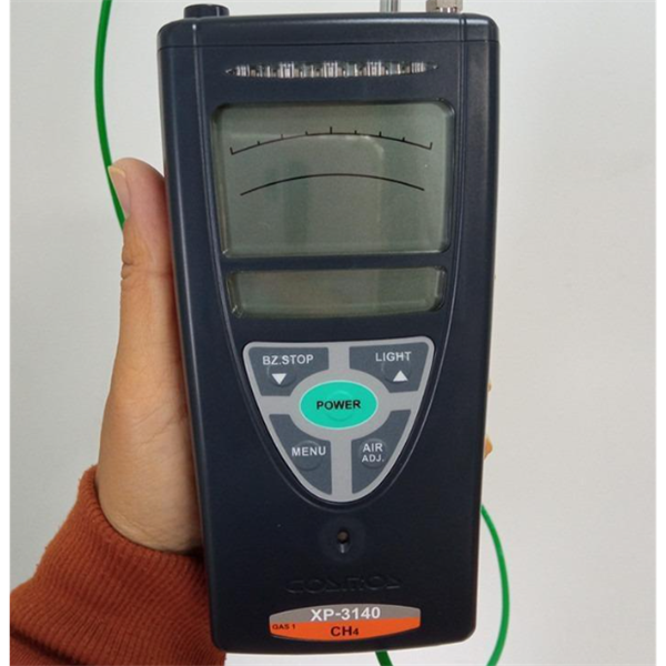 新宇畝日本cosmos易燃?xì)怏w檢測(cè)報(bào)警器NV-100H