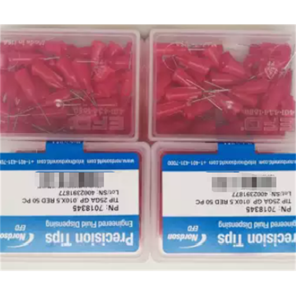 美國EFD 2K混合管配件 7701329