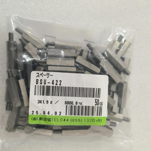 HIROSUGI廣杉計(jì)器黃銅間隔器（六邊形）ASB-412.5CE