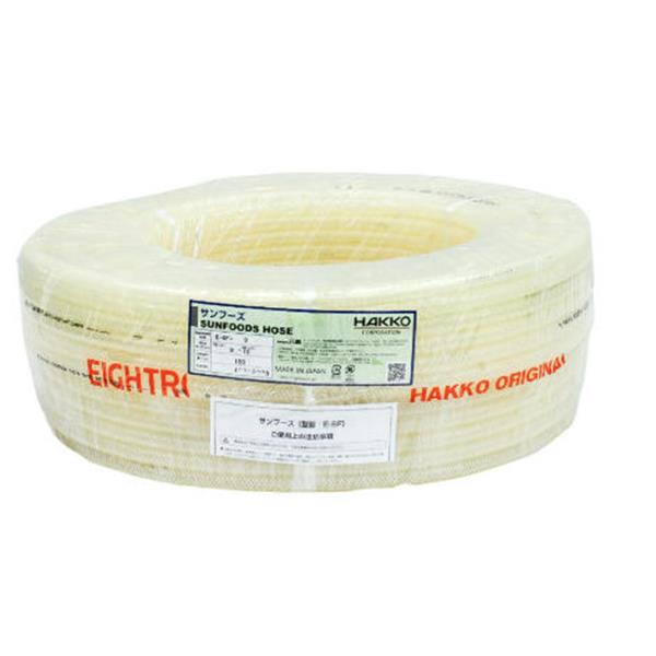 日本HAKKO八光食品飲料軟管KY管E-KYT-1/4”×3/8